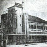 gedung gkbi surabaya